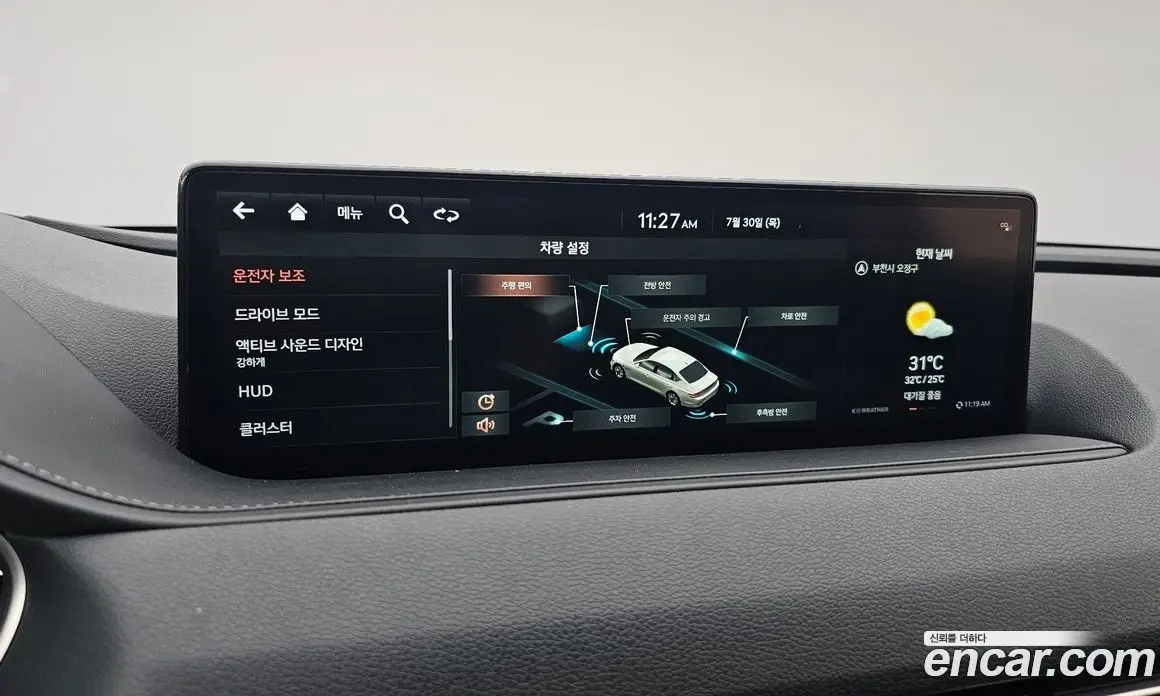Genesis G80 2021 2.5 автомат (гидро), фото 16