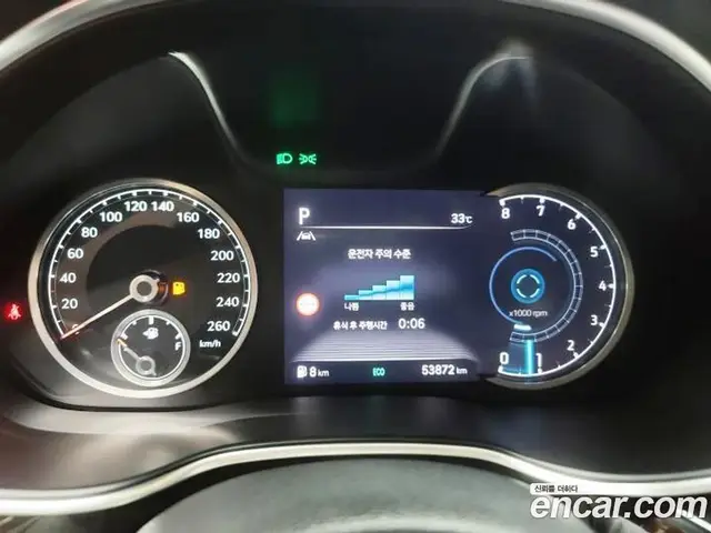 Genesis G80 2022 2.5 автомат (гидро), миниатюра 2 Genesis G80 2022 2.5 автомат (гидро), миниатюра 2