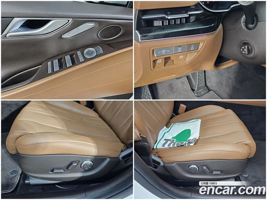 Genesis G80 2023 2.5 автомат (гидро), фото 14 Genesis G80 2023 2.5 автомат (гидро), фото 14
