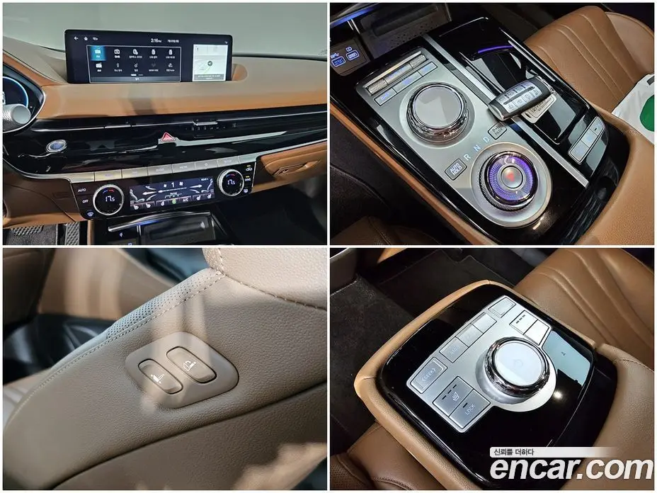 Genesis G80 2023 2.5 автомат (гидро), фото 15 Genesis G80 2023 2.5 автомат (гидро), фото 15