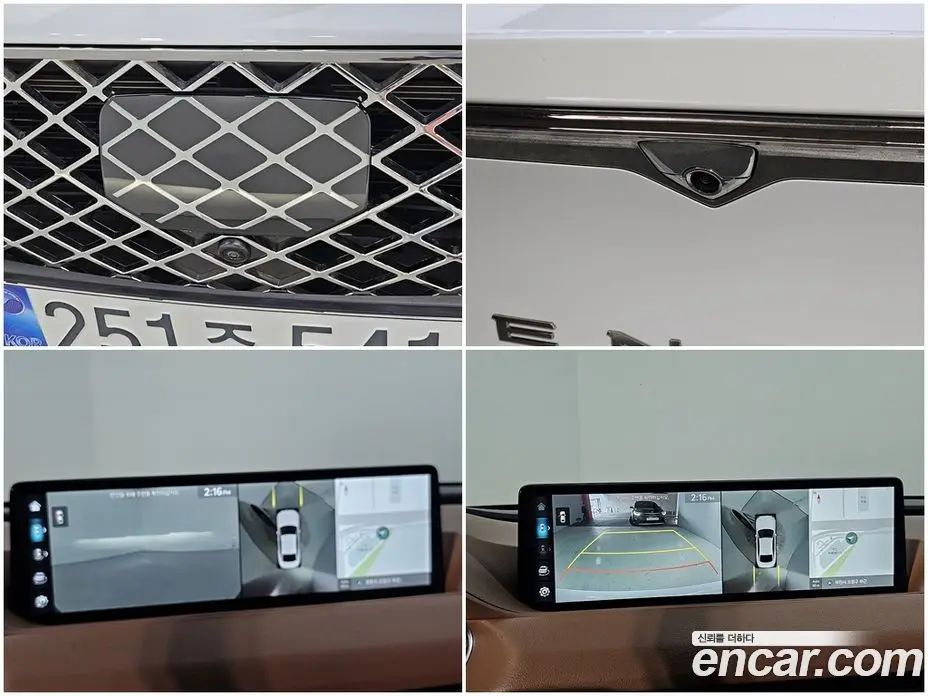 Genesis G80 2023 2.5 автомат (гидро), фото 16 Genesis G80 2023 2.5 автомат (гидро), фото 16