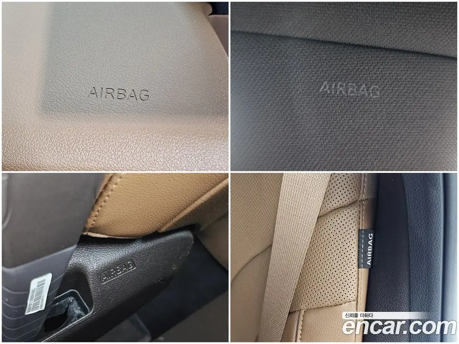 Genesis G80 2023 2.5 автомат (гидро), фото 19 Genesis G80 2023 2.5 автомат (гидро), фото 19