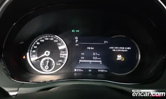 Genesis GV70 2022 2.5 автомат (гидро), миниатюра 8 Genesis GV70 2022 2.5 автомат (гидро), миниатюра 8