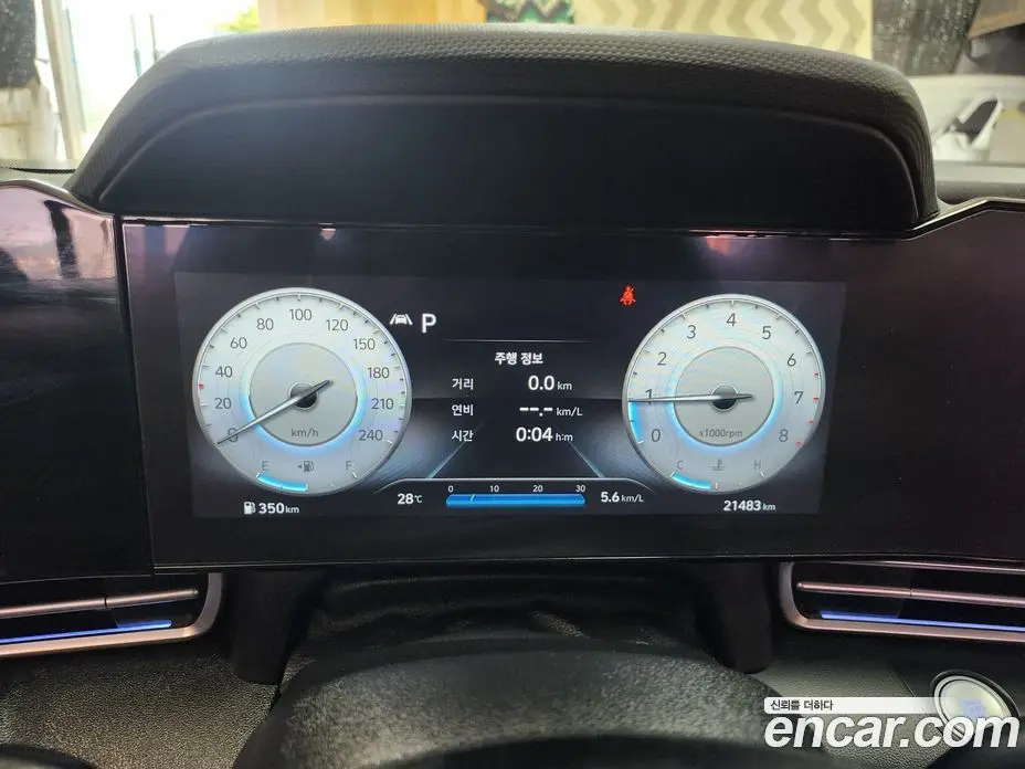 Hyundai Avante 2023 1.6 автомат (гидро), фото 8 Hyundai Avante 2023 1.6 автомат (гидро), фото 8