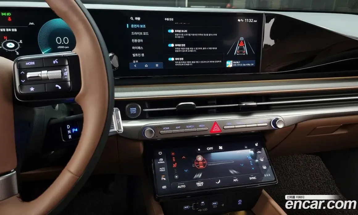 Hyundai Grandeur 2023 1.6 автомат (гидро), фото 15 Hyundai Grandeur 2023 1.6 автомат (гидро), фото 15