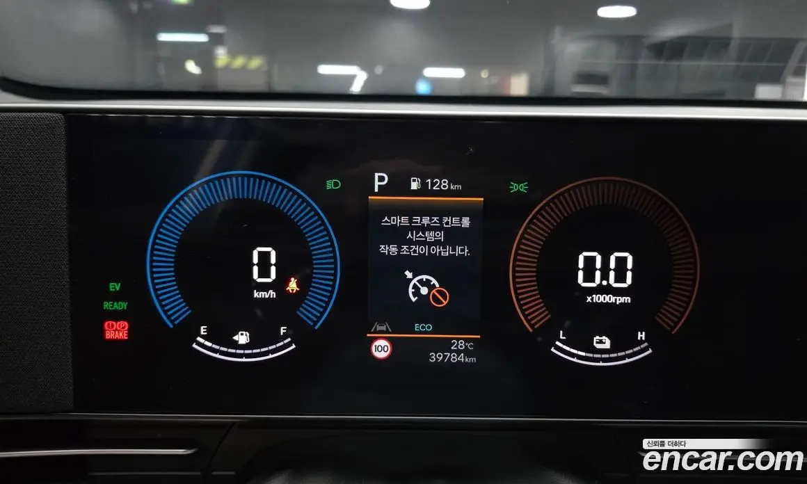 Hyundai Kona 2025 1.6 автомат (гидро), фото 8 Hyundai Kona 2025 1.6 автомат (гидро), фото 8