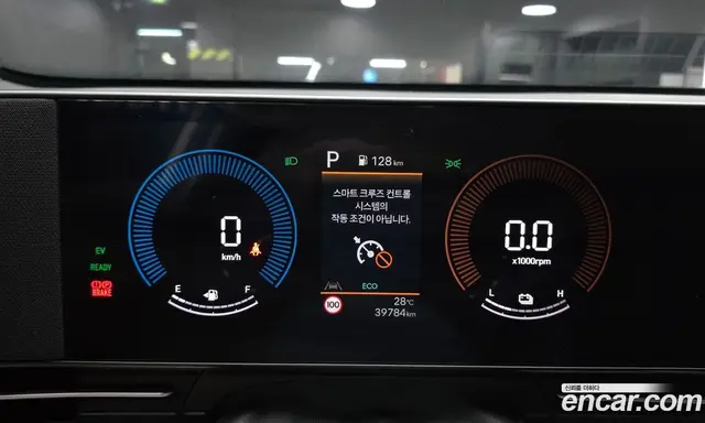 Hyundai Kona 2025 1.6 автомат (гидро), миниатюра 8 Hyundai Kona 2025 1.6 автомат (гидро), миниатюра 8