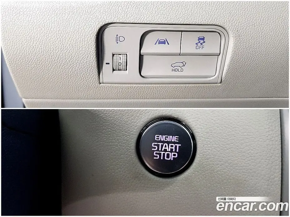 Kia Sorento 2023 1.6 автомат (гидро), фото 20 Kia Sorento 2023 1.6 автомат (гидро), фото 20