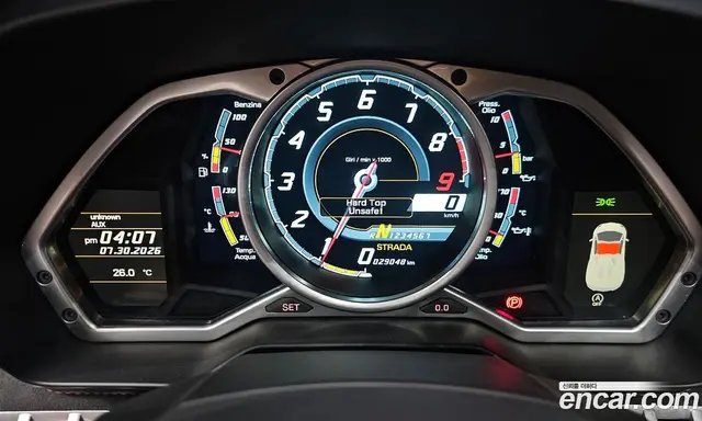 Lamborghini Aventador 2016 6.5 автомат (гидро), миниатюра 8 Lamborghini Aventador 2016 6.5 автомат (гидро), миниатюра 8