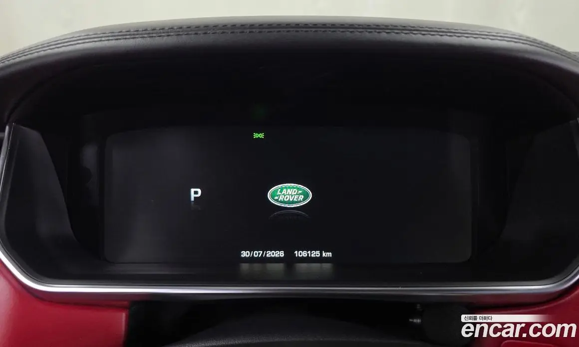 Land Rover Range Rover 2016 5.0 автомат (гидро), фото 8 Land Rover Range Rover 2016 5.0 автомат (гидро), фото 8