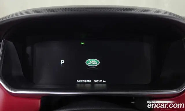 Land Rover Range Rover 2016 5.0 автомат (гидро), миниатюра 8 Land Rover Range Rover 2016 5.0 автомат (гидро), миниатюра 8