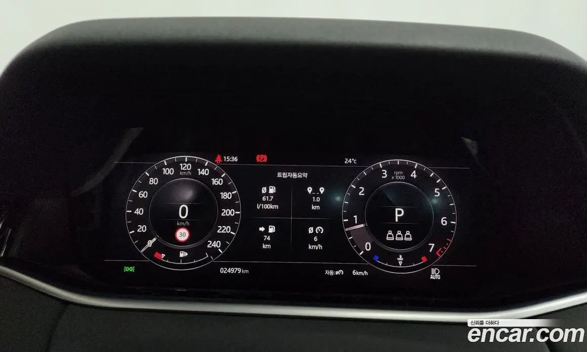 Land Rover Range Rover Evoque 2019 2.0 автомат (гидро), фото 8 Land Rover Range Rover Evoque 2019 2.0 автомат (гидро), фото 8