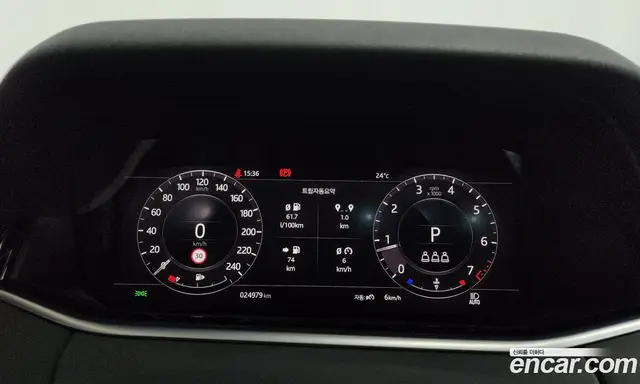 Land Rover Range Rover Evoque 2019 2.0 автомат (гидро), миниатюра 8 Land Rover Range Rover Evoque 2019 2.0 автомат (гидро), миниатюра 8