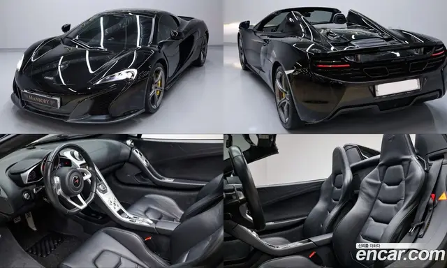 McLaren 650S, 2015, 33 080 км
