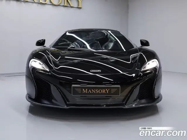 McLaren 650S 2015 3.8 автомат (гидро), миниатюра 2