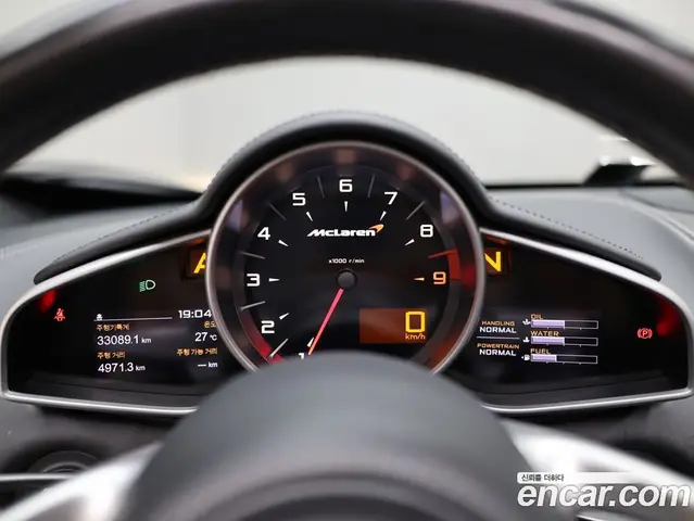 McLaren 650S 2015 3.8 автомат (гидро), миниатюра 11