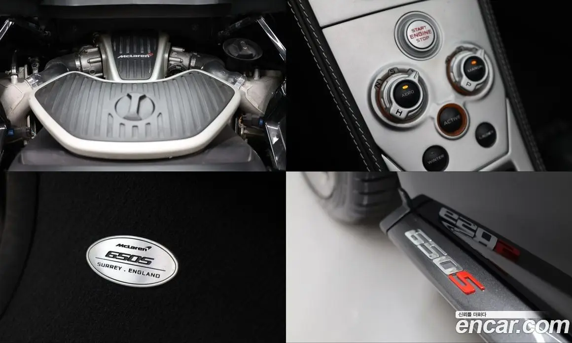 McLaren 650S 2015 3.8 автомат (гидро), фото 20