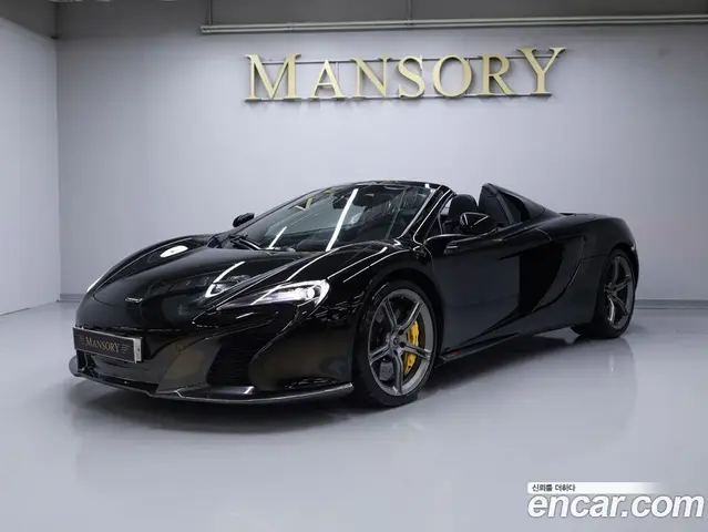 McLaren 650S 2015 3.8 автомат (гидро), миниатюра 3