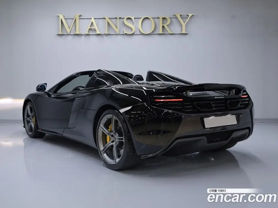 McLaren 650S 2015 3.8 автомат (гидро), фото 5
