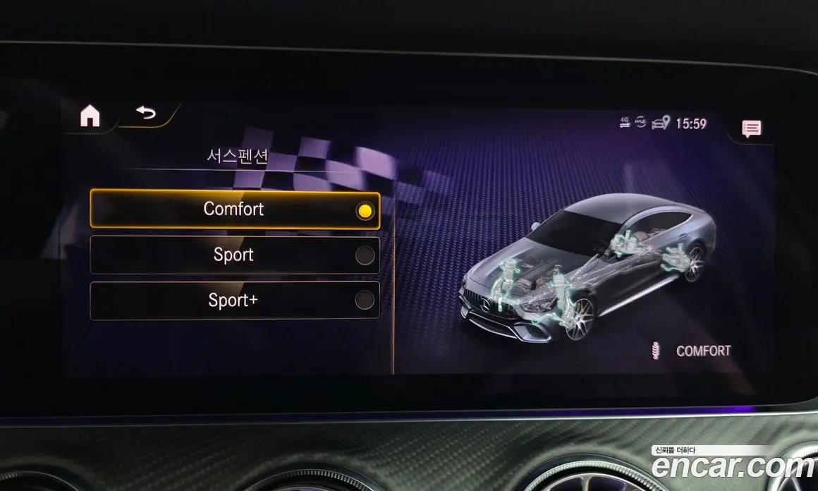Mercedes-Benz AMG GT 2021 4.0 автомат (гидро), фото 16 Mercedes-Benz AMG GT 2021 4.0 автомат (гидро), фото 16
