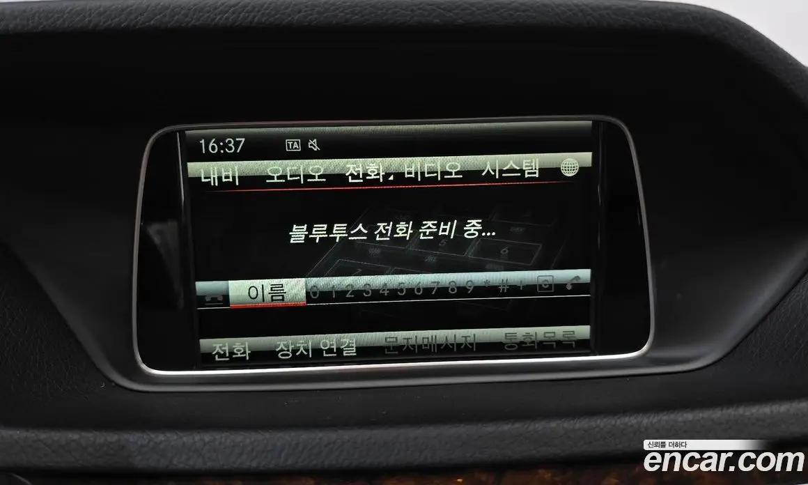Mercedes-Benz E-Class 2013 3.5 автомат (гидро), фото 16