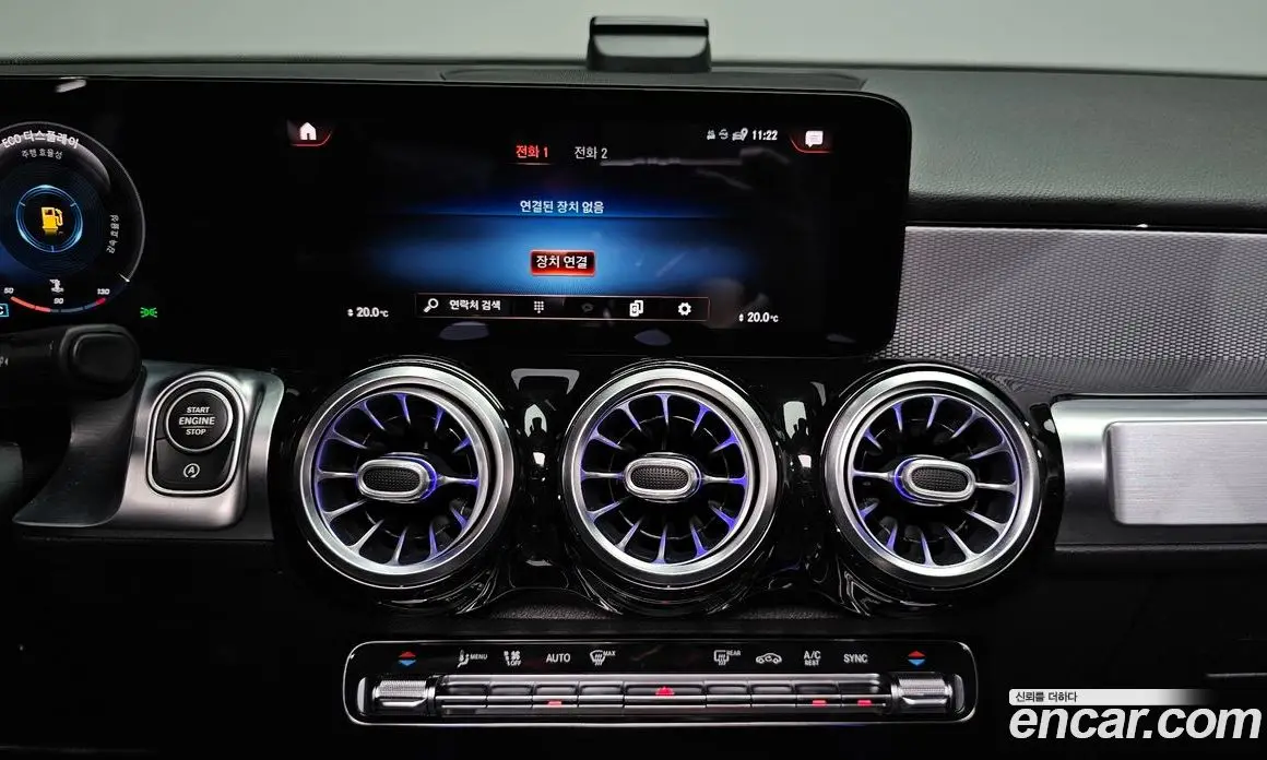 Mercedes-Benz GLB-Class 2021 1.9 автомат (гидро), фото 14
