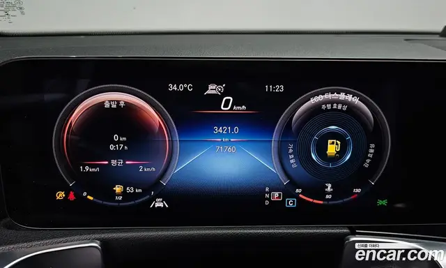 Mercedes-Benz GLB-Class 2021 1.9 автомат (гидро), миниатюра 8