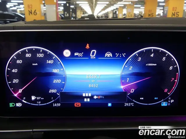 Mercedes-Benz GLS-Class 2025 4.0 автомат (гидро), миниатюра 8 Mercedes-Benz GLS-Class 2025 4.0 автомат (гидро), миниатюра 8