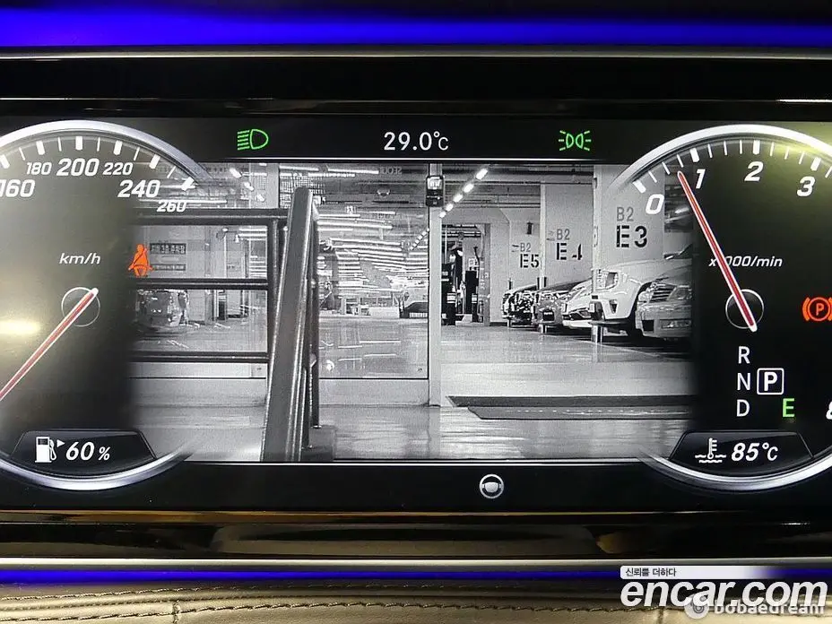 Mercedes-Benz S-Class 2016 4.7 автомат (гидро), фото 13 Mercedes-Benz S-Class 2016 4.7 автомат (гидро), фото 13