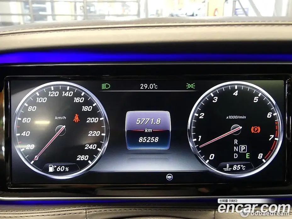 Mercedes-Benz S-Class 2016 4.7 автомат (гидро), фото 8 Mercedes-Benz S-Class 2016 4.7 автомат (гидро), фото 8