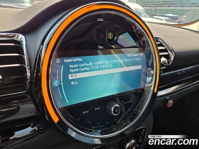 Mini Clubman 2022 1.5 автомат (гидро), миниатюра 12