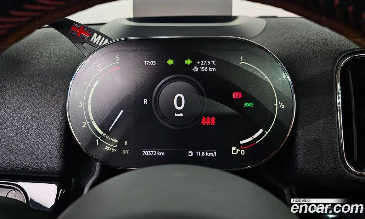 Mini Countryman 2021 2.0 автомат (гидро), фото 8