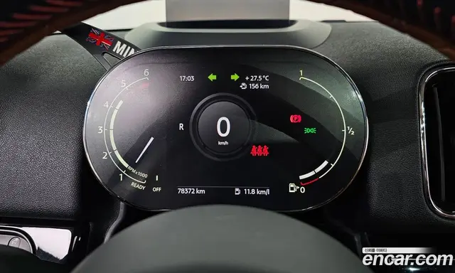 Mini Countryman 2021 2.0 автомат (гидро), миниатюра 8