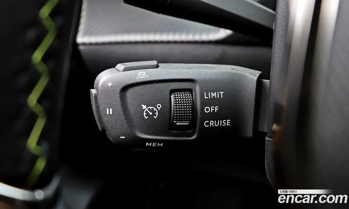 Peugeot 2008 2022 0.1 автомат (гидро), фото 17 Peugeot 2008 2022 0.1 автомат (гидро), фото 17