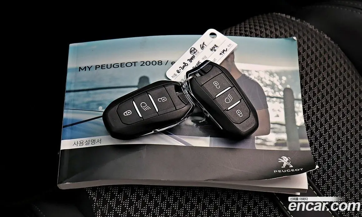 Peugeot 2008 2022 0.1 автомат (гидро), фото 19 Peugeot 2008 2022 0.1 автомат (гидро), фото 19
