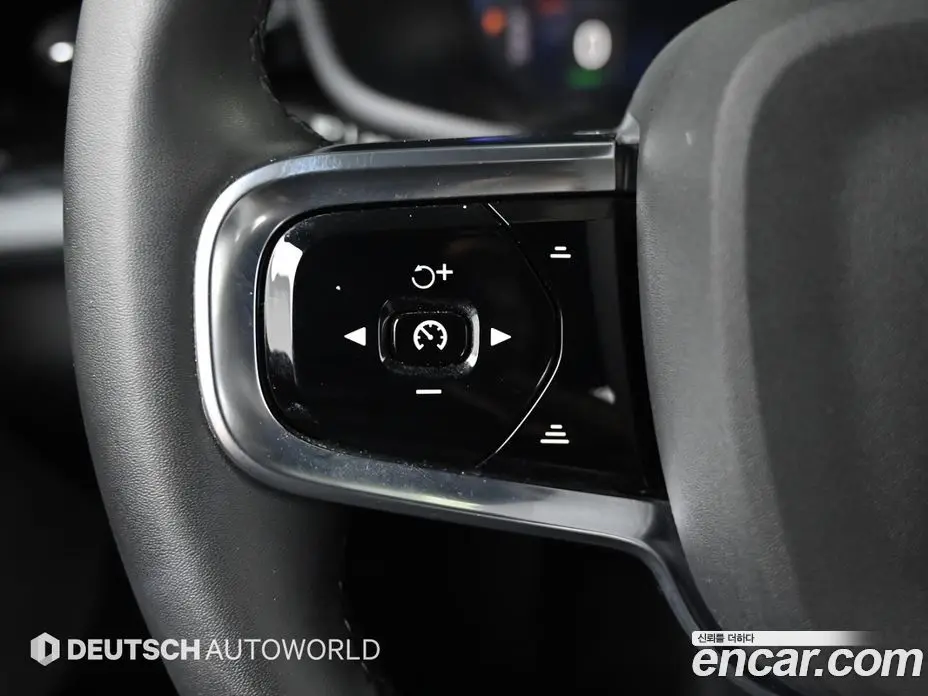 Polestar Polestar 2 2022 0.2 автомат (гидро), фото 13