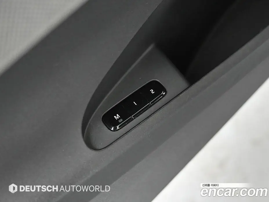 Polestar Polestar 2 2022 0.2 автомат (гидро), фото 14