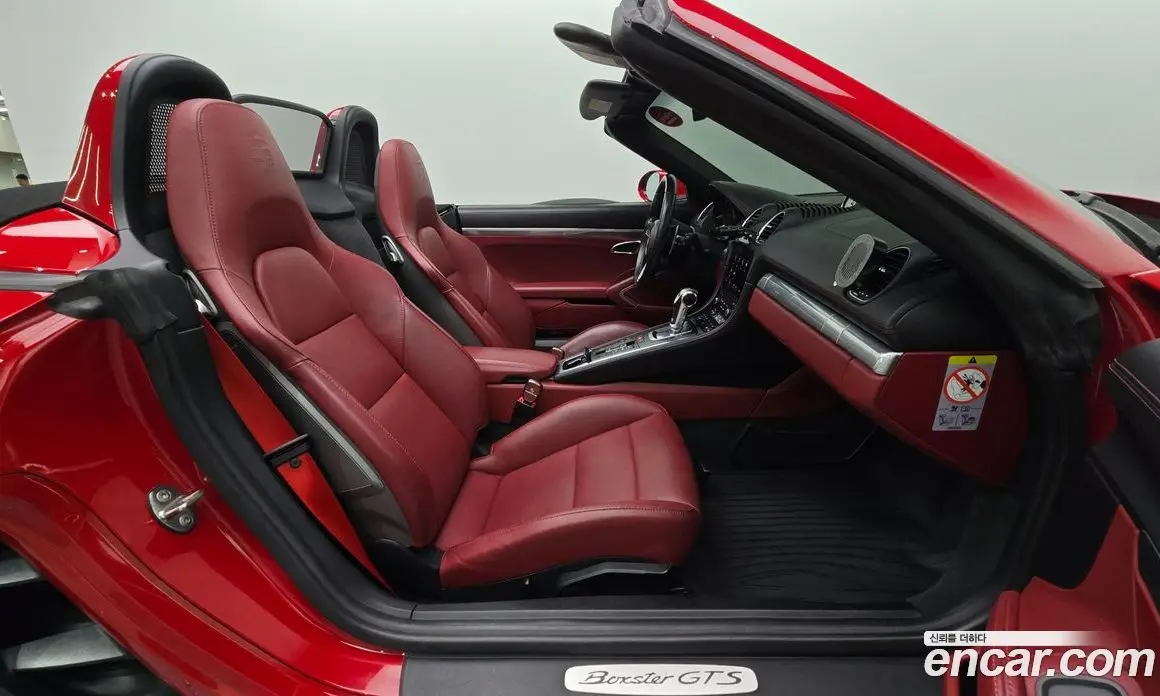 Porsche 718 2018 2.5 автомат (гидро), фото 11 Porsche 718 2018 2.5 автомат (гидро), фото 11