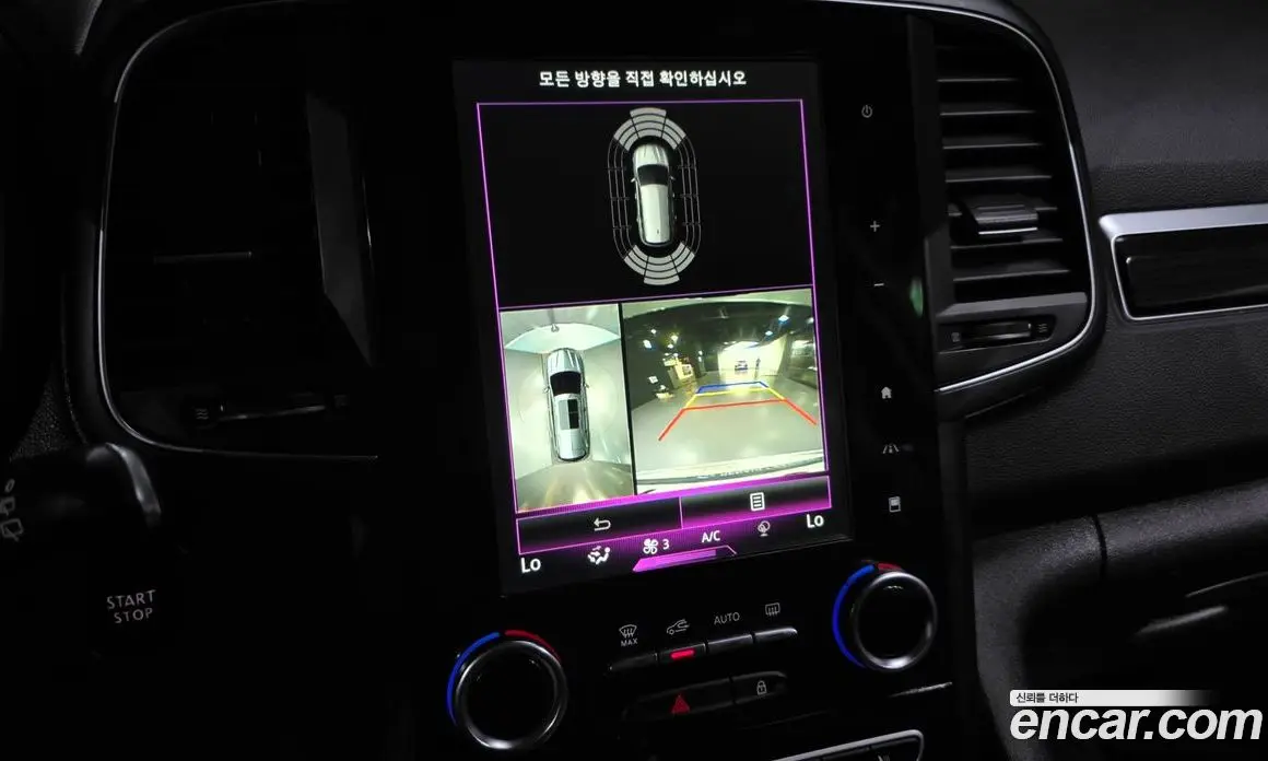 Renault (Samsung) QM6 2018 2.0 автомат (гидро), фото 15 Renault (Samsung) QM6 2018 2.0 автомат (гидро), фото 15