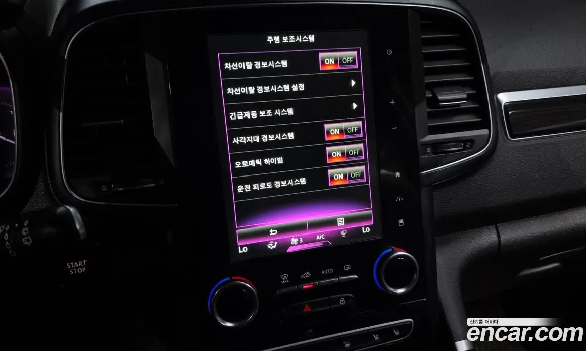 Renault (Samsung) QM6 2018 2.0 автомат (гидро), фото 16 Renault (Samsung) QM6 2018 2.0 автомат (гидро), фото 16
