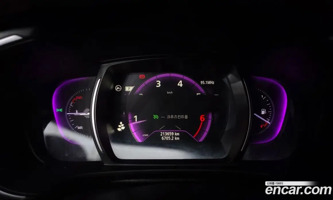 Renault (Samsung) QM6 2018 2.0 автомат (гидро), фото 8 Renault (Samsung) QM6 2018 2.0 автомат (гидро), фото 8