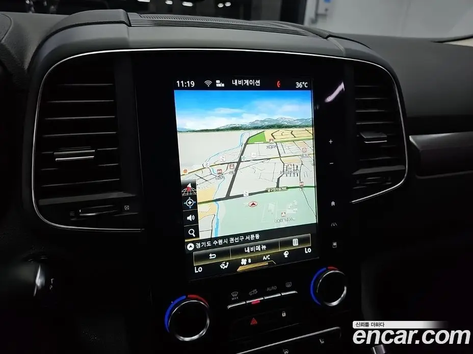 Renault (Samsung) QM6 2019 2.0 автомат (гидро), фото 13 Renault (Samsung) QM6 2019 2.0 автомат (гидро), фото 13