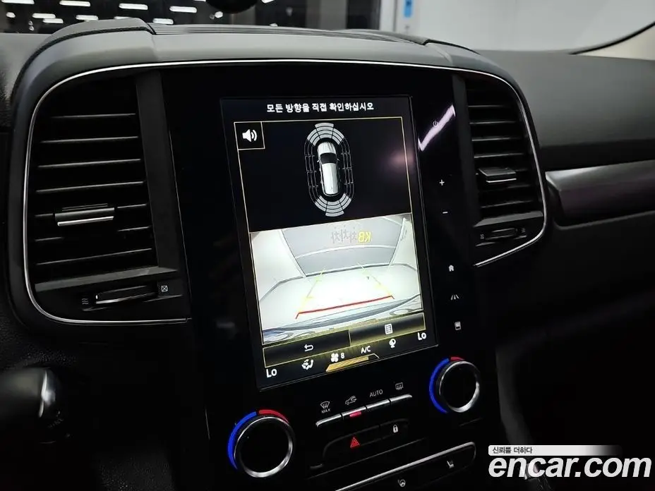 Renault (Samsung) QM6 2019 2.0 автомат (гидро), фото 14 Renault (Samsung) QM6 2019 2.0 автомат (гидро), фото 14