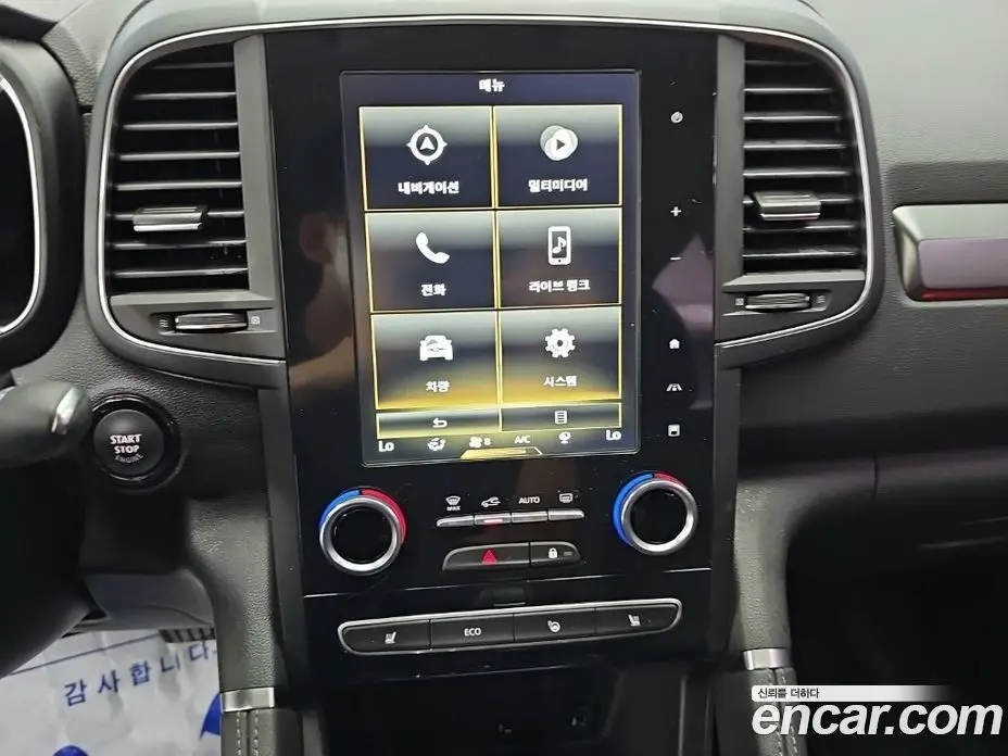 Renault (Samsung) QM6 2019 2.0 автомат (гидро), фото 10 Renault (Samsung) QM6 2019 2.0 автомат (гидро), фото 10