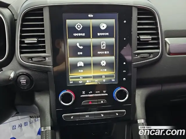 Renault (Samsung) QM6 2019 2.0 автомат (гидро), миниатюра 10 Renault (Samsung) QM6 2019 2.0 автомат (гидро), миниатюра 10