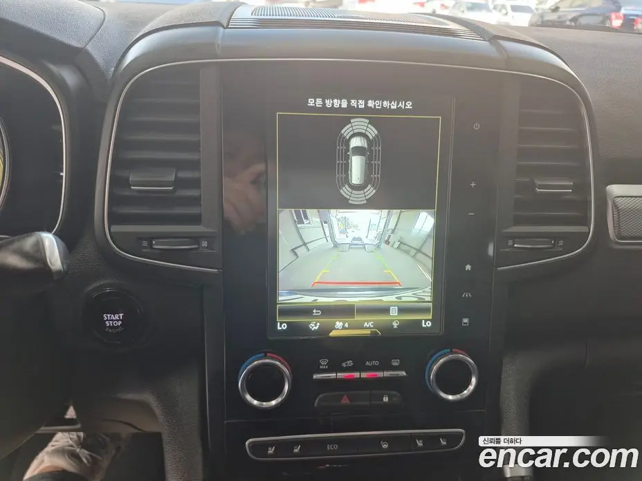 Renault (Samsung) QM6 2021 2.0 автомат (гидро), фото 13 Renault (Samsung) QM6 2021 2.0 автомат (гидро), фото 13