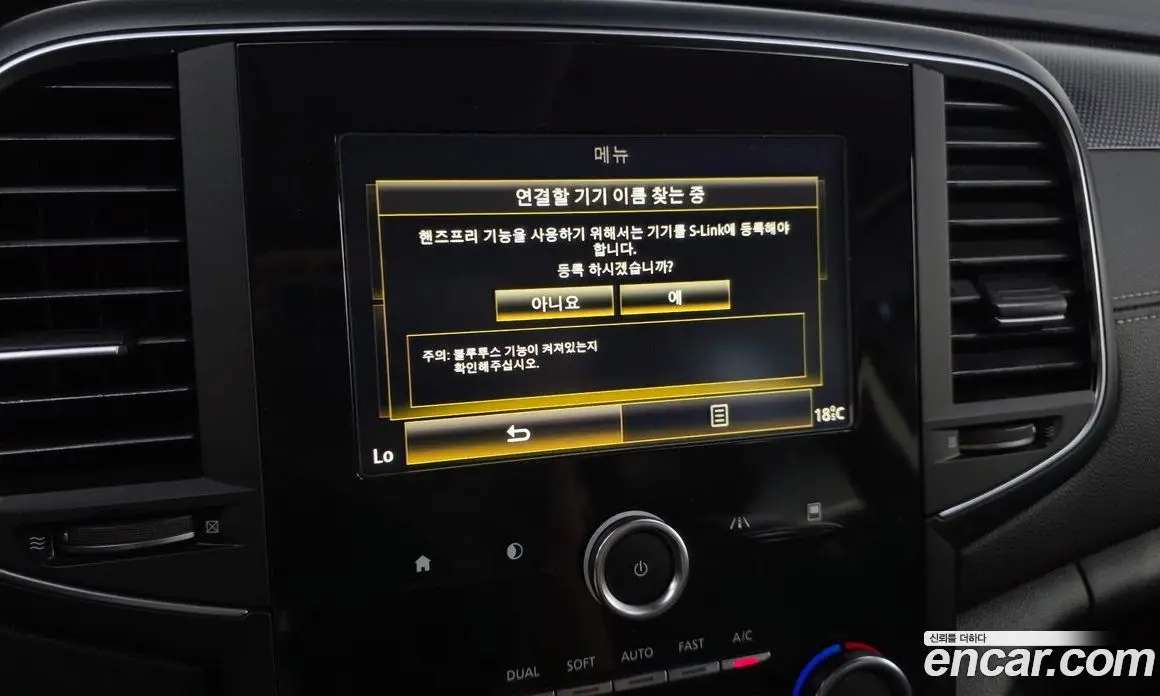 Renault (Samsung) SM6 2018 2.0 автомат (гидро), фото 15