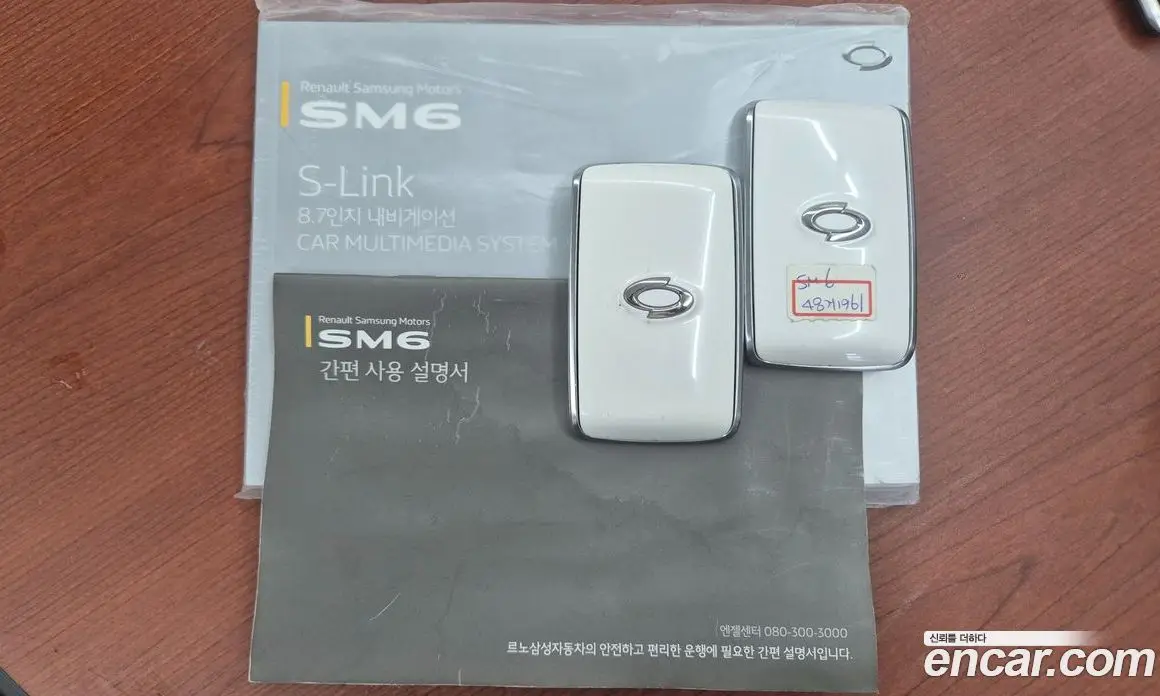 Renault (Samsung) SM6 2019 2.0 автомат (гидро), фото 20