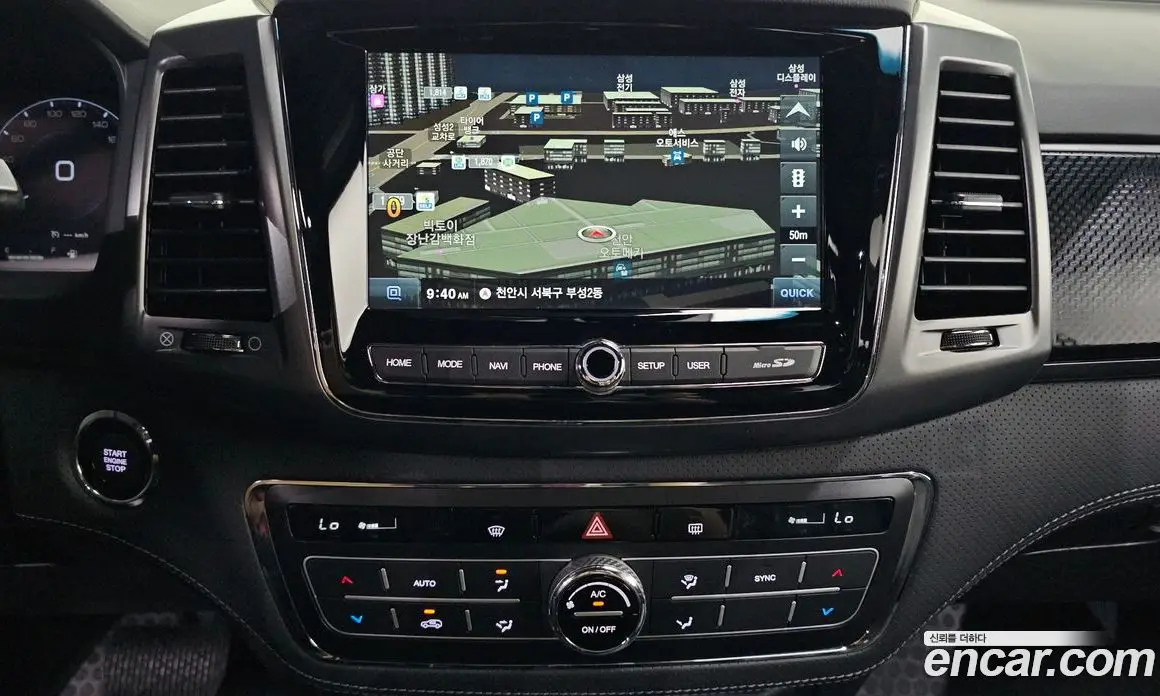 SsangYong Rexton 2022 2.2 автомат (гидро), фото 16