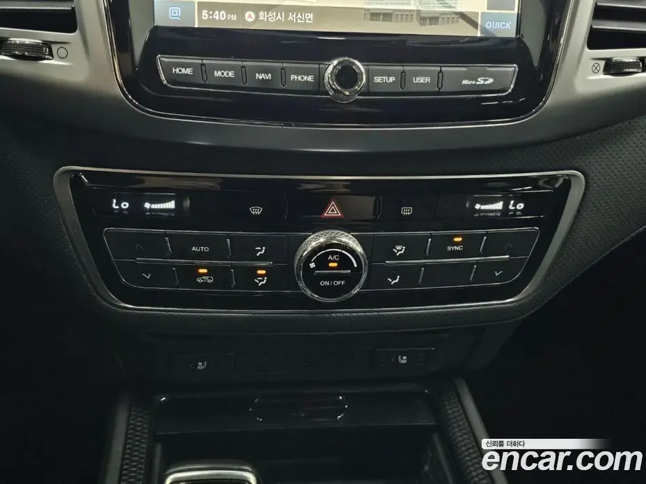 SsangYong Rexton 2022 2.2 автомат (гидро), фото 16 SsangYong Rexton 2022 2.2 автомат (гидро), фото 16